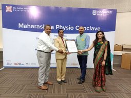 IAP - STATE LEVEL AWARD