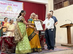 WhatsApp Image 2026-03-24 at 4.09.33 PM