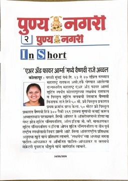 WhatsApp Image 2026-05-20 at 11.03.24 AM